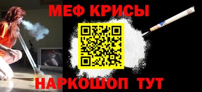 Альфа ПВП Бугуруслан