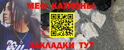 бошки Бузулук