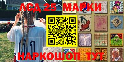 таблы Будённовск