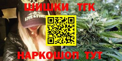 спиды Волжск