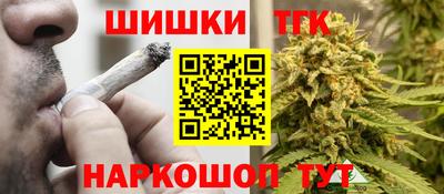 Альфа ПВП Бугуруслан