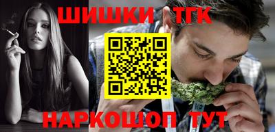 Альфа ПВП Бугуруслан