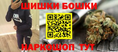 кокаин колумбия Волжский