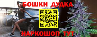 Альфа ПВП Бугуруслан