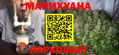 таблы Будённовск