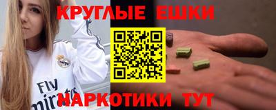 Альфа ПВП Бугуруслан