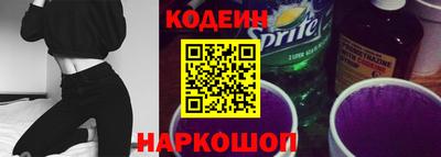 бошки Бузулук
