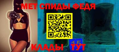 Альфа ПВП Бугуруслан