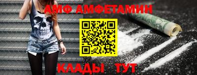 прущая мука Ирбит