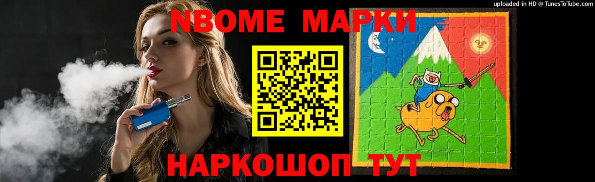 Курганинск  Лсд 25 экстази ecstasy  Вход с VPN  Лсд 25 экстази кислота 